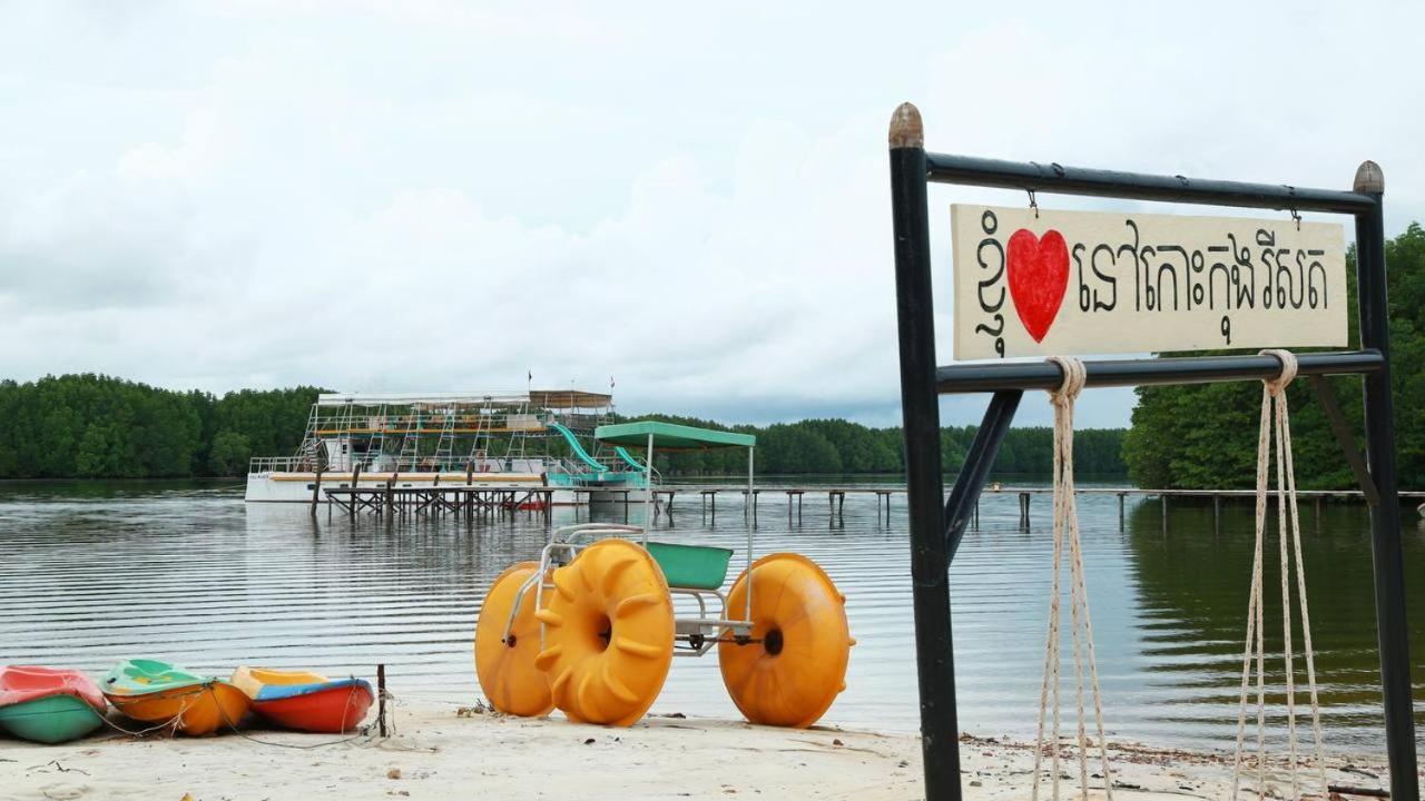Nov Koh Kong Resort Phumi Sre Thmei Exterior photo