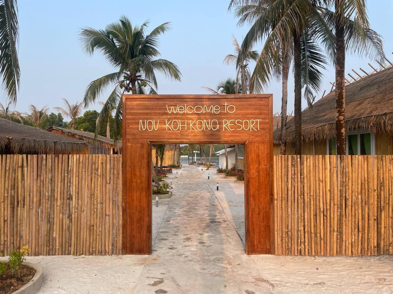 Nov Koh Kong Resort Phumi Sre Thmei Exterior photo