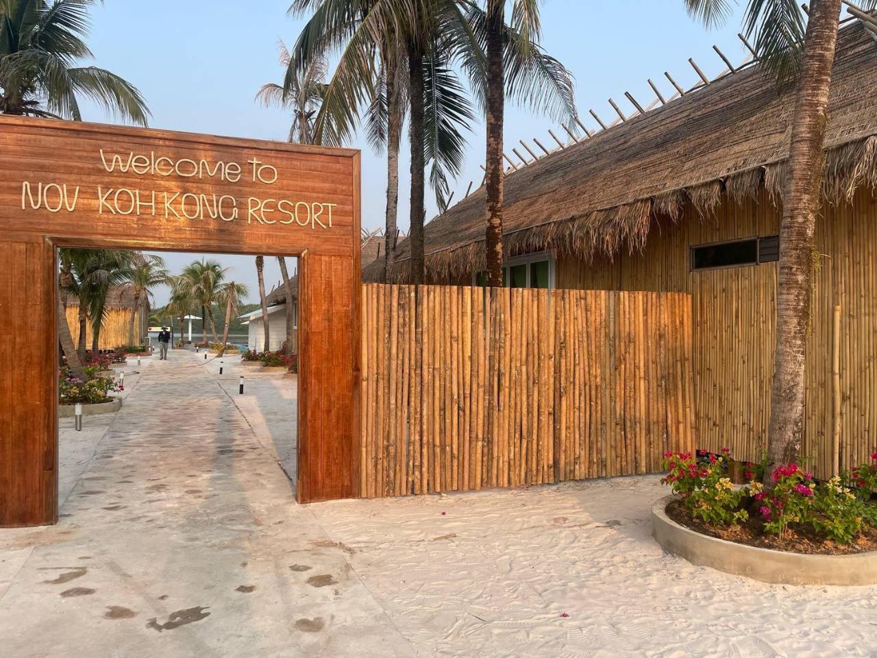 Nov Koh Kong Resort Phumi Sre Thmei Exterior photo